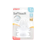 SOFTOUCH BPP PERISTALTIC PLUS TEAT S 2PCS