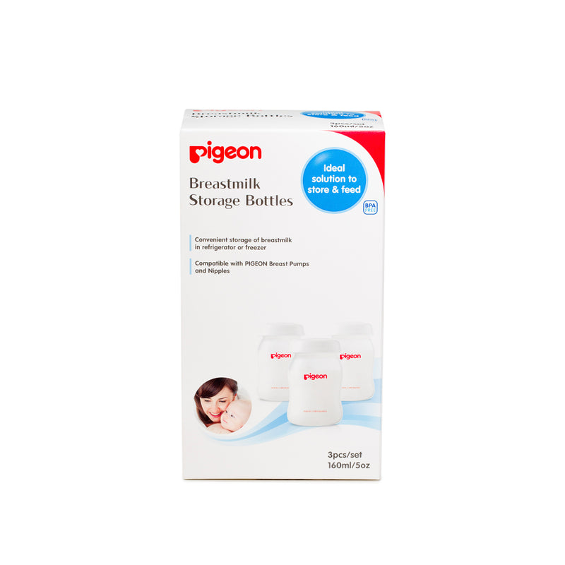 Pigeon Disposable Nursing Pads for Breastfeeding, Contains Aloe Vera E –  pigeon-na
