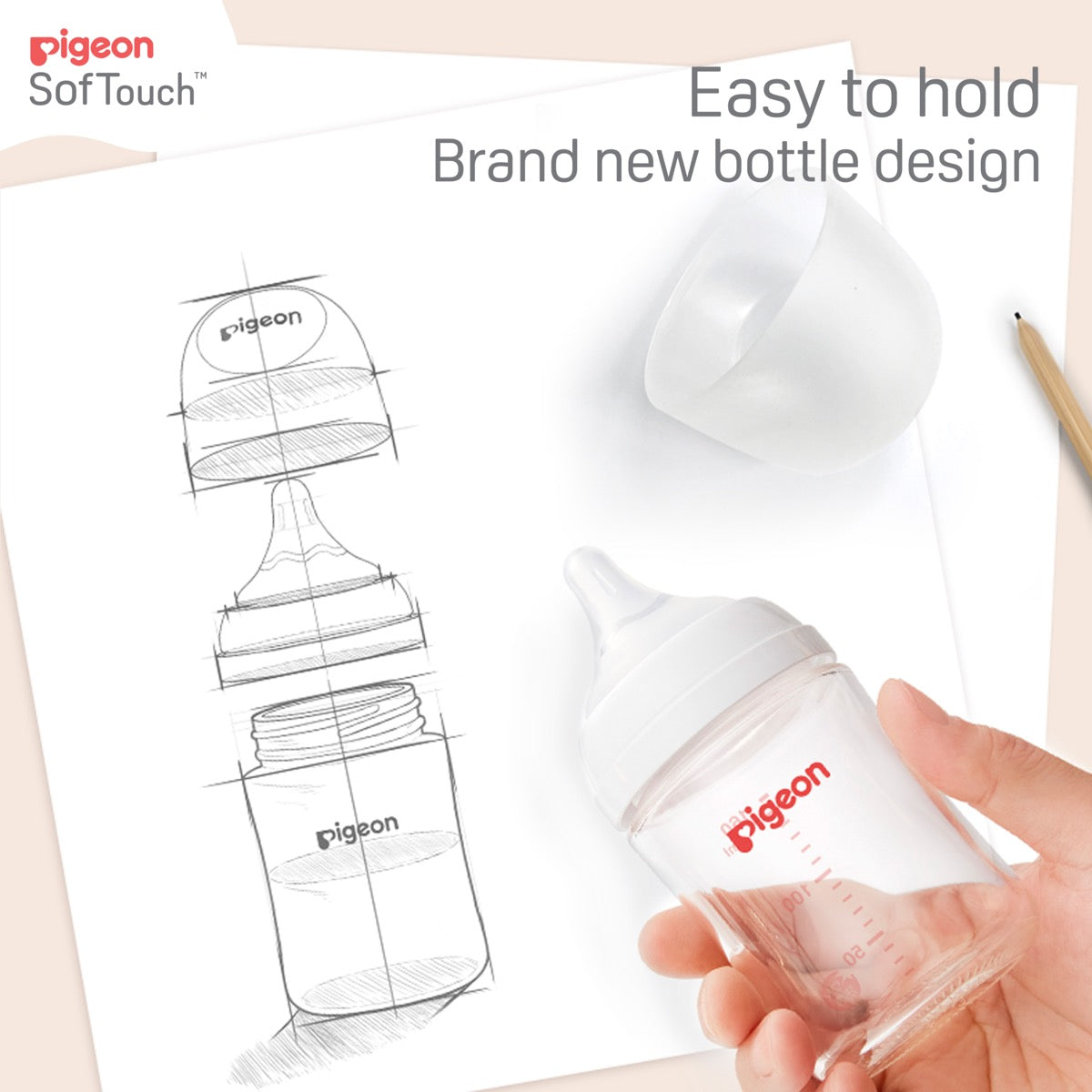 SofTouch™ III glass baby bottle 240ml - design