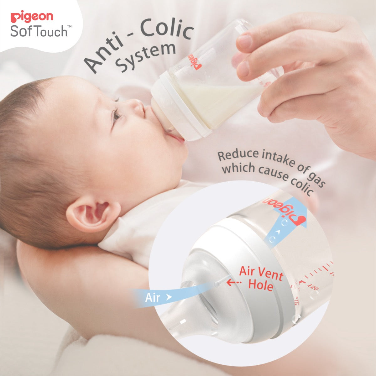 SofTouch™ III glass baby bottle 240ml -  anti colic